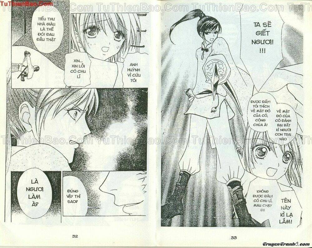 Lovely Monster: Chapter 48