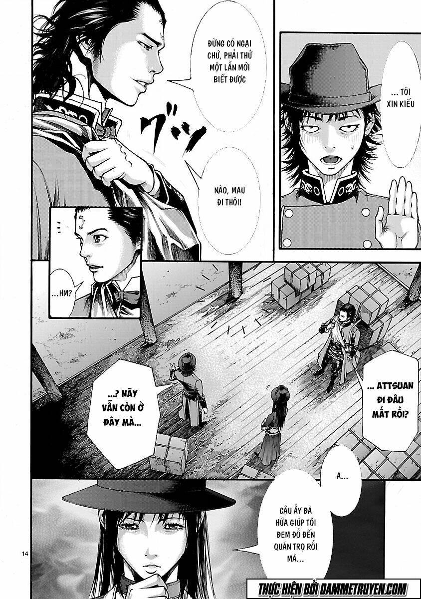 Dragon Effect: Chapter 8