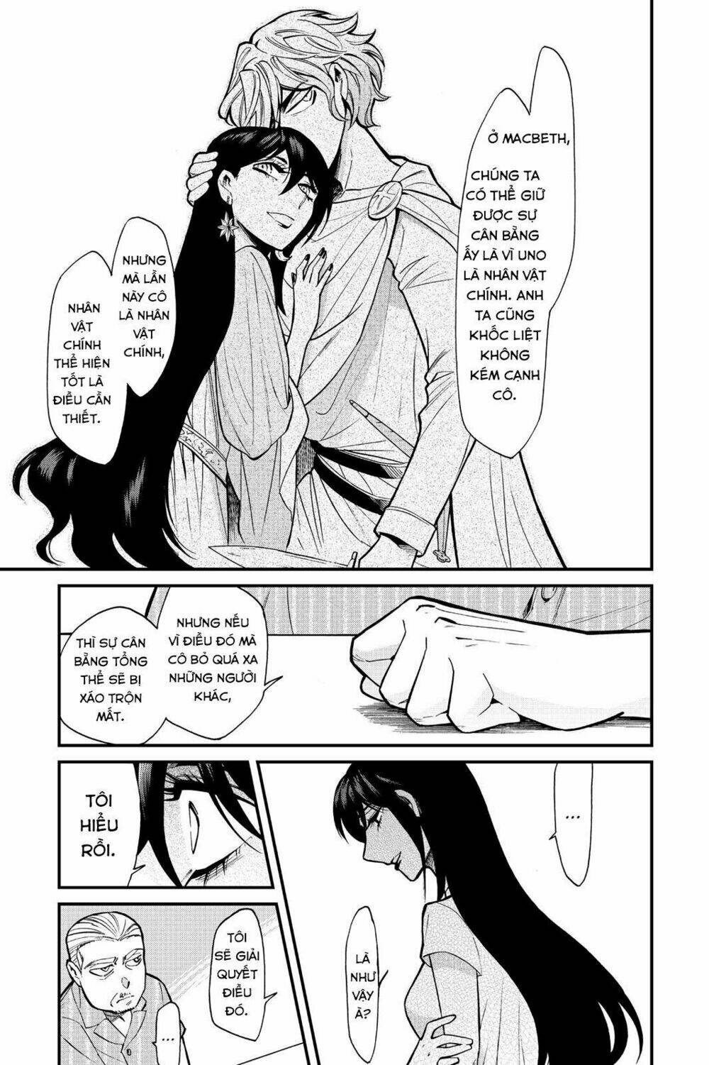 Kasane: Chapter 88
