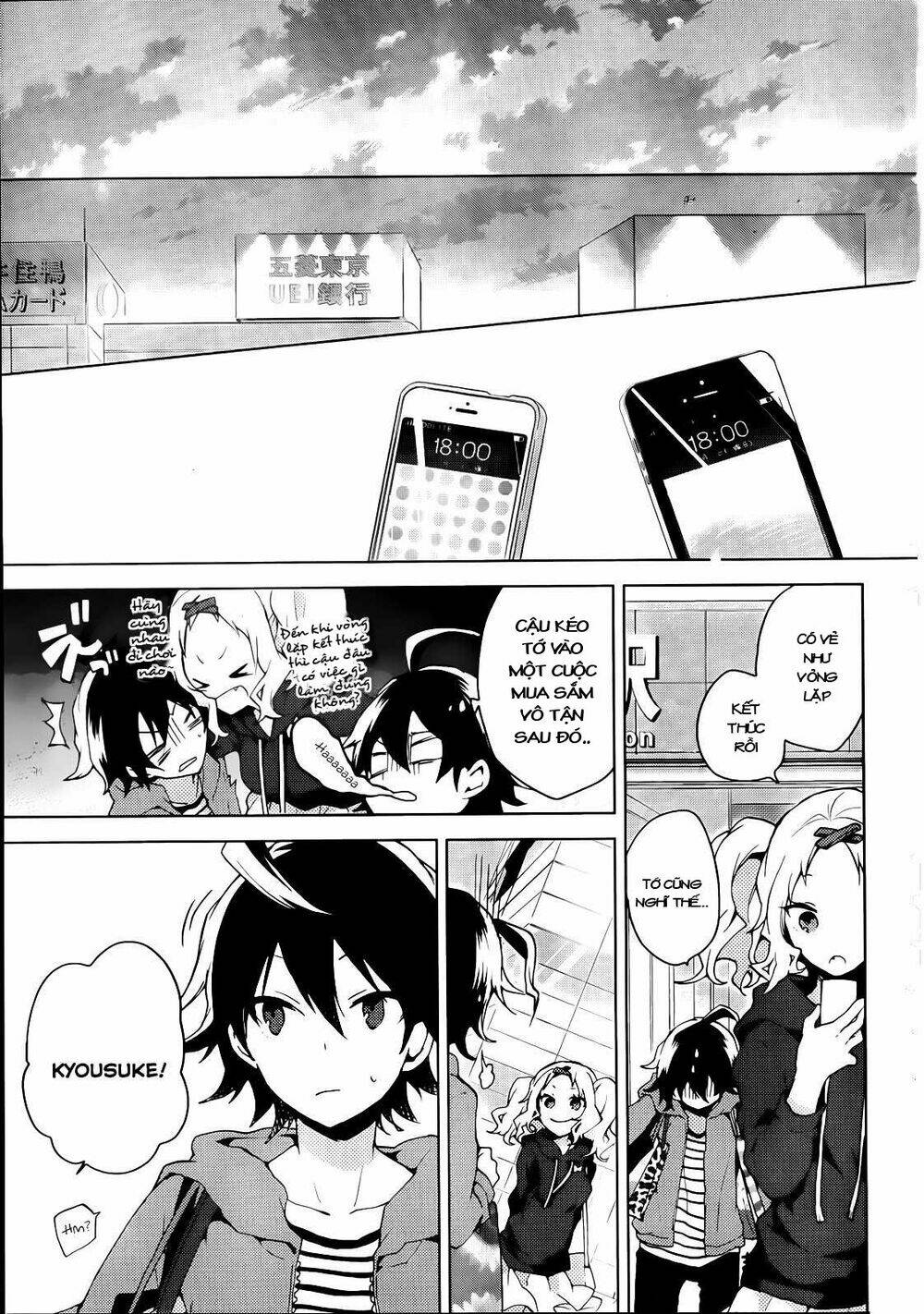 Girls Go Around: Chapter 4.2