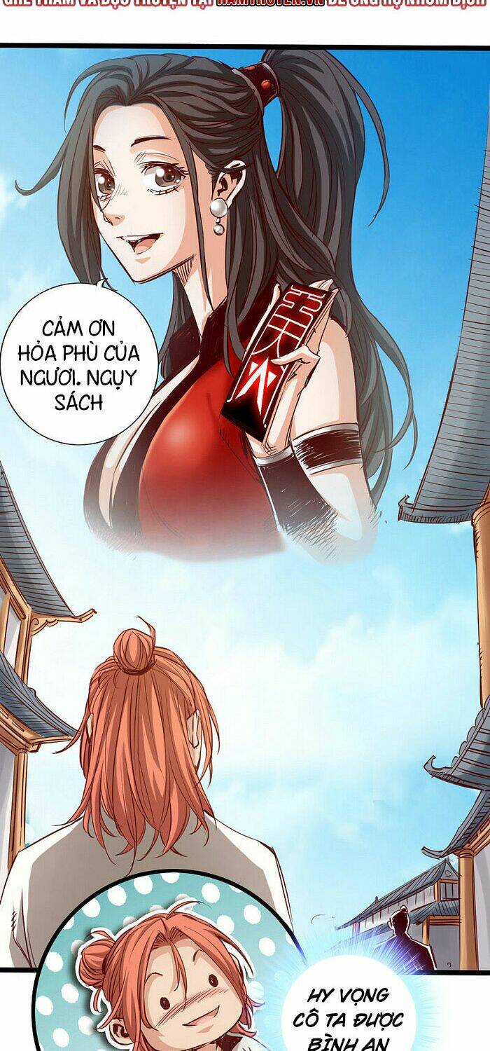 Thông Thiên Chi Lộ: Chapter 25