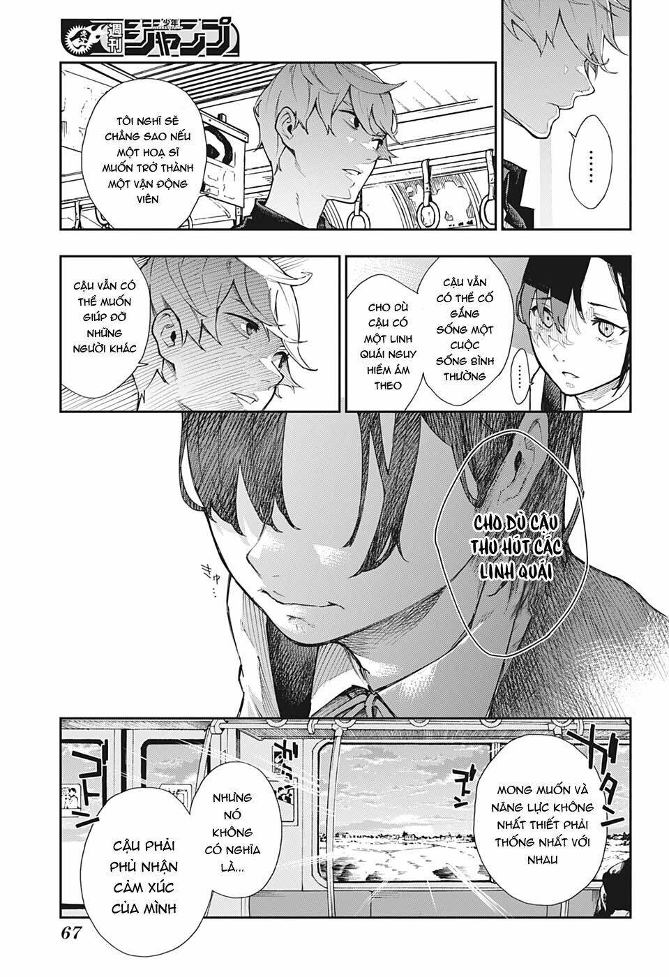 Phantom Seer: Chapter 1