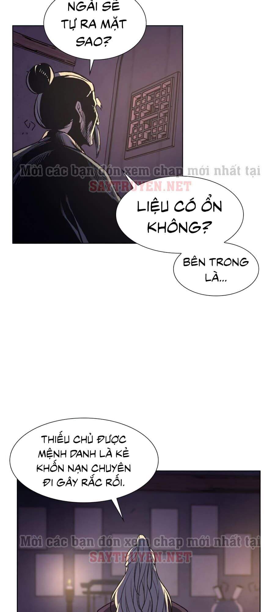 Ta Chuyển Sinh Thành Cuồng Quỷ Truyền Nhân: Chapter 7