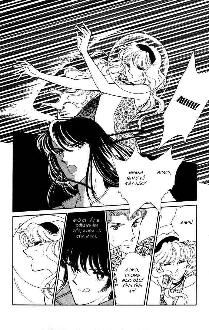 Ao No Fuuin - Blue Seal: Chapter 38