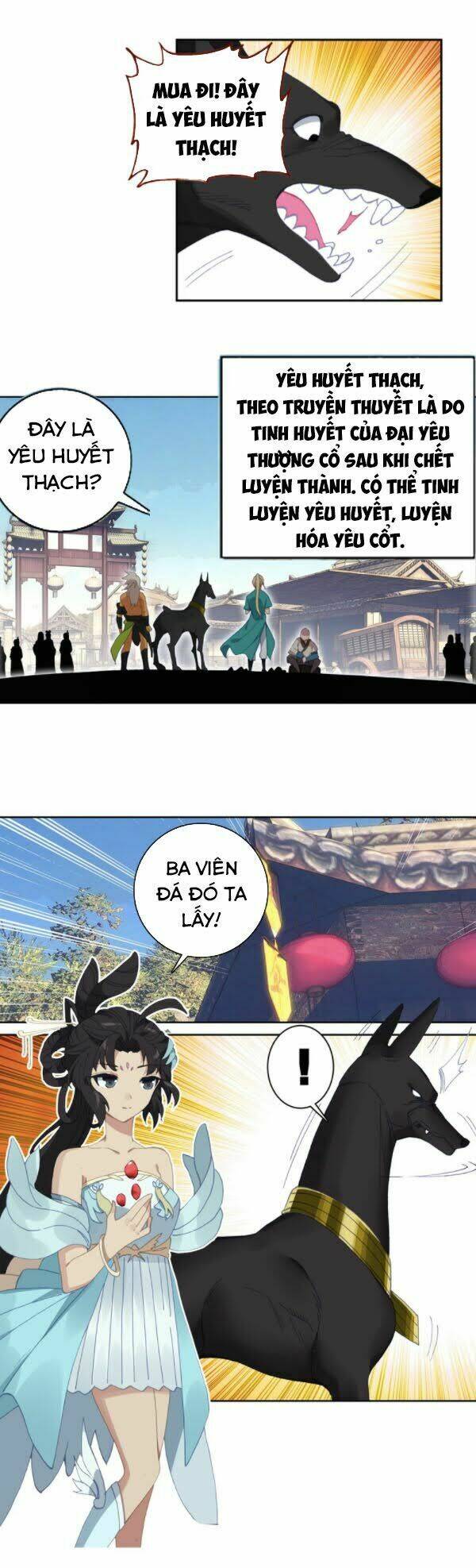 Già Thiên: Chapter 112
