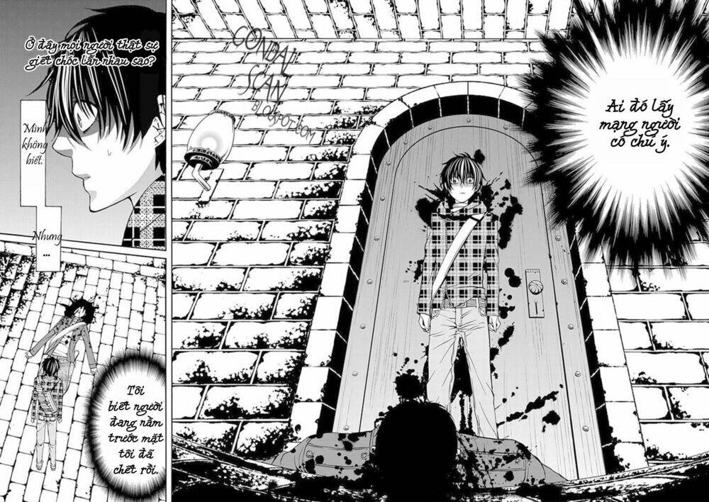 Bloody Junkie: Chapter 2