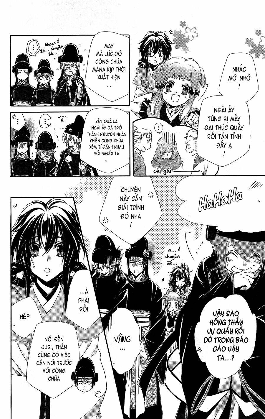 Hyakka Mangekyou: Chapter 6
