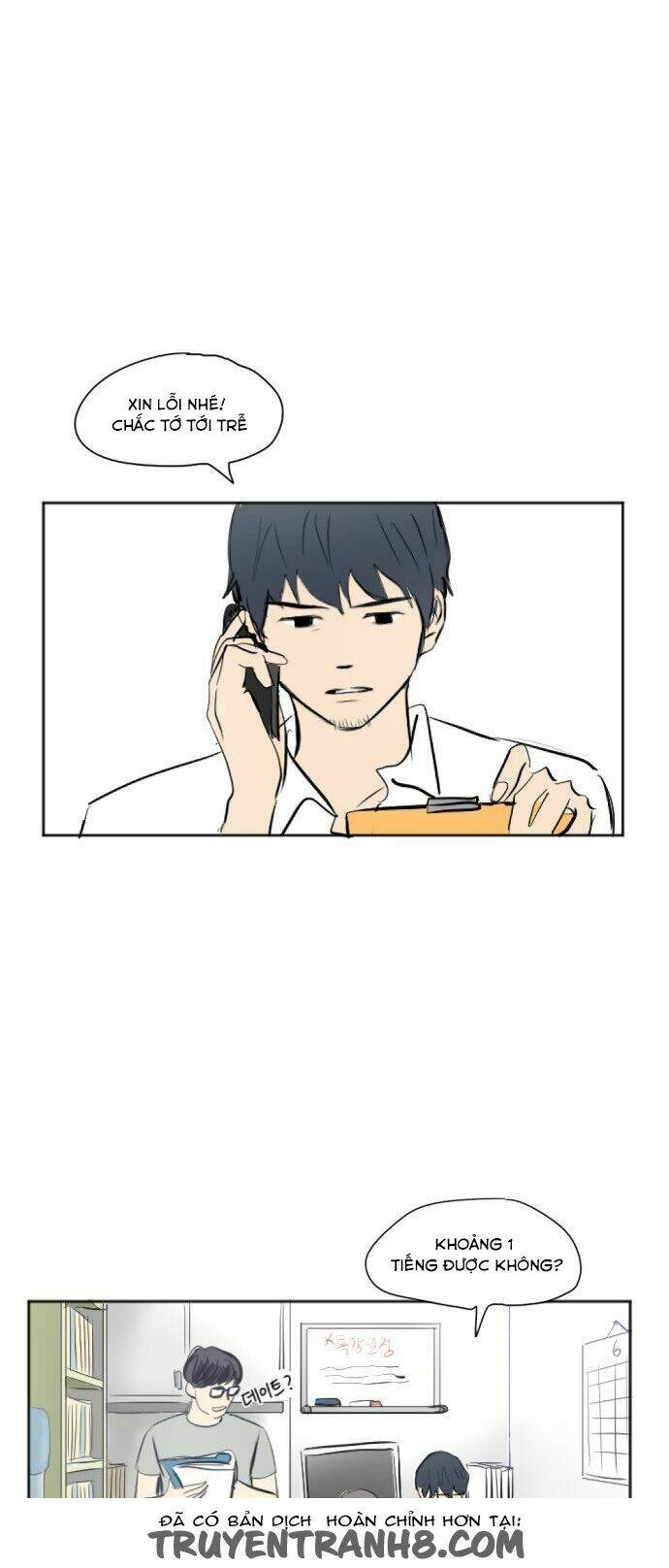 Transparent Cohabitation: Chapter 16