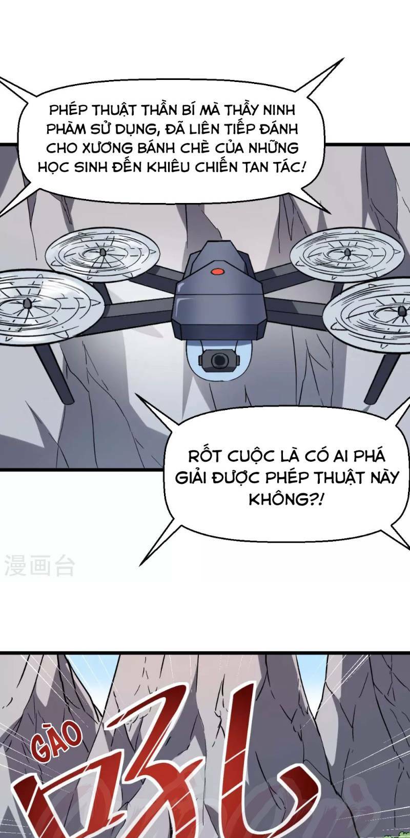 Vườn Trường Cuồng Sư Hệ Thống: Chapter 84