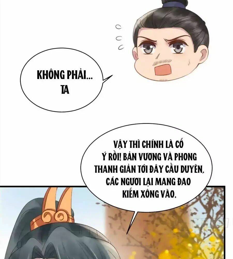Vương Phi Muốn Trèo Tường: Chapter 44