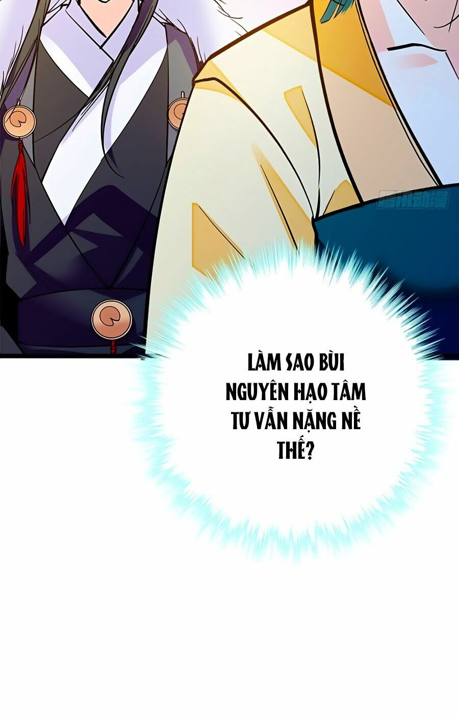 Nhất Thế Khuynh Thành: Lãnh Cung Khí Phi: Chapter 89