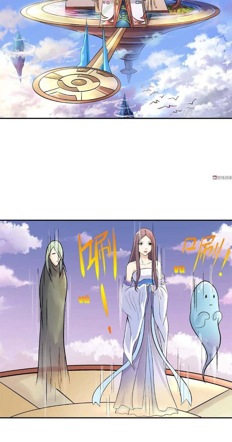 Khống Vận Sư: Chapter 16