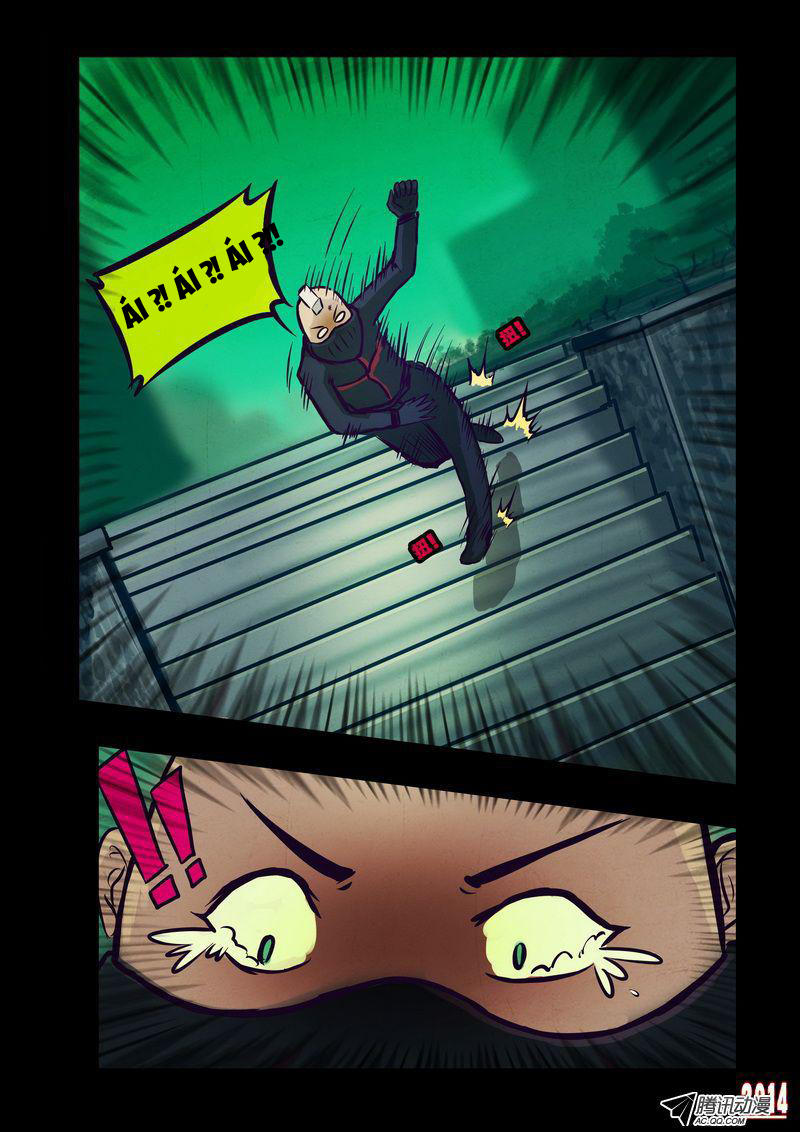 Zombie Brother: Chapter 103