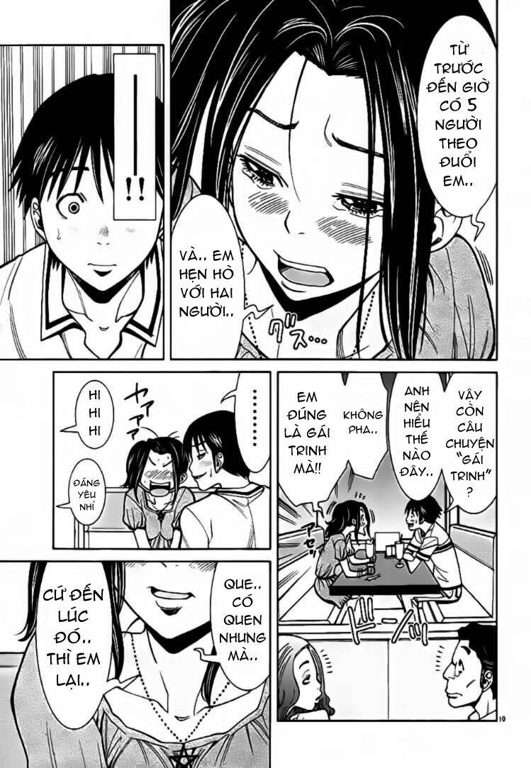 Nozoki Ana: Chapter 56