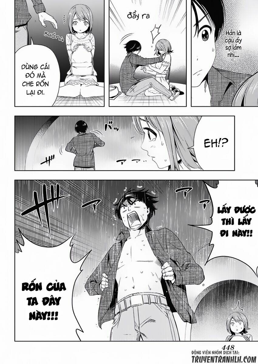 Cross Account: Chapter 9