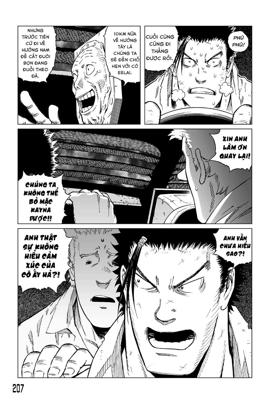 Battle Angel Alita Last Order: Chapter 115