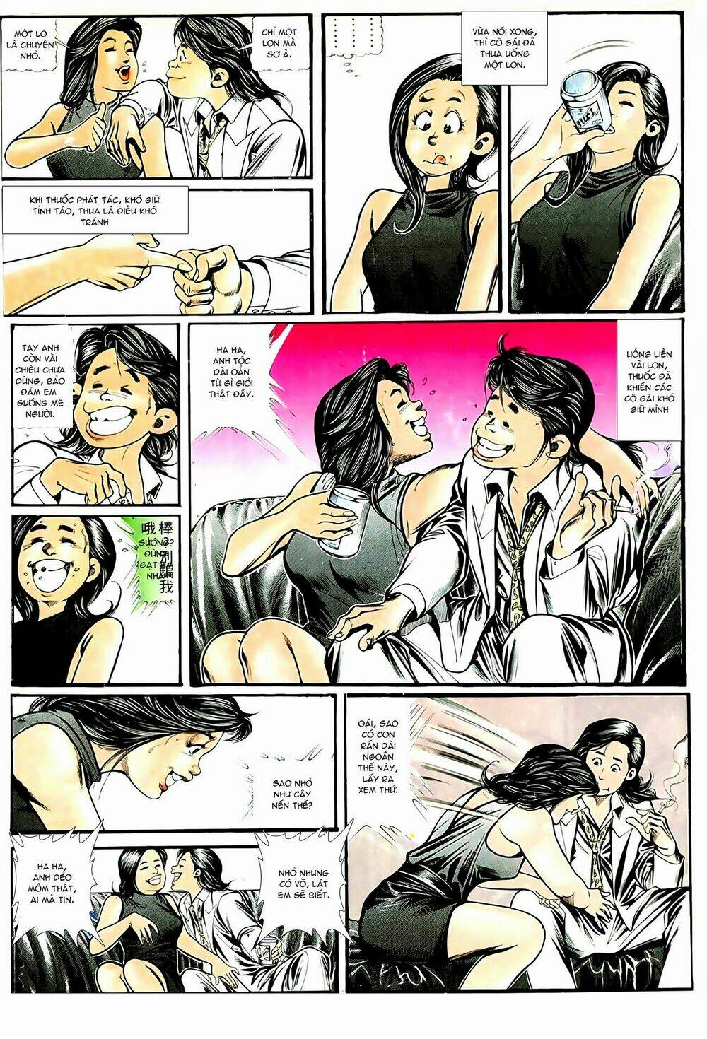 Người Trong Giang Hồ: Chapter 47