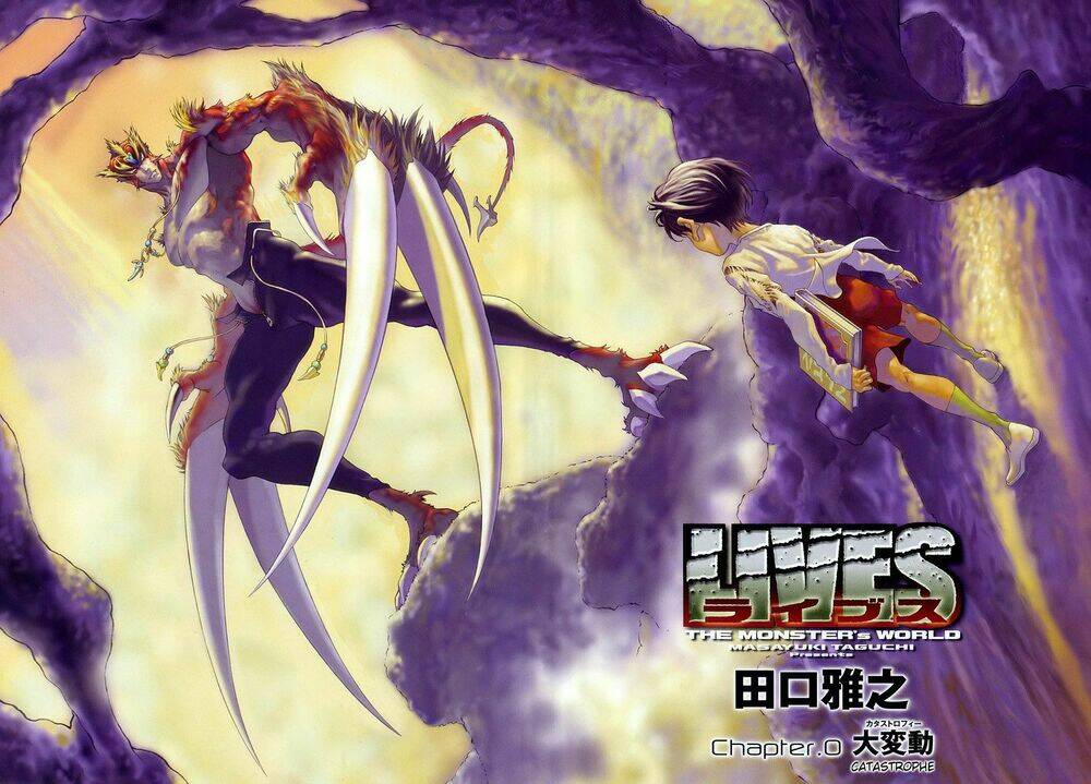 Lives: Chapter 1