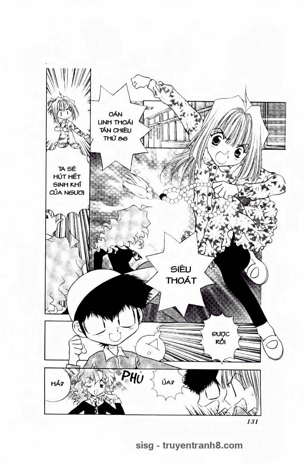 100 Kutukan Yuko-Chan: Chapter 33