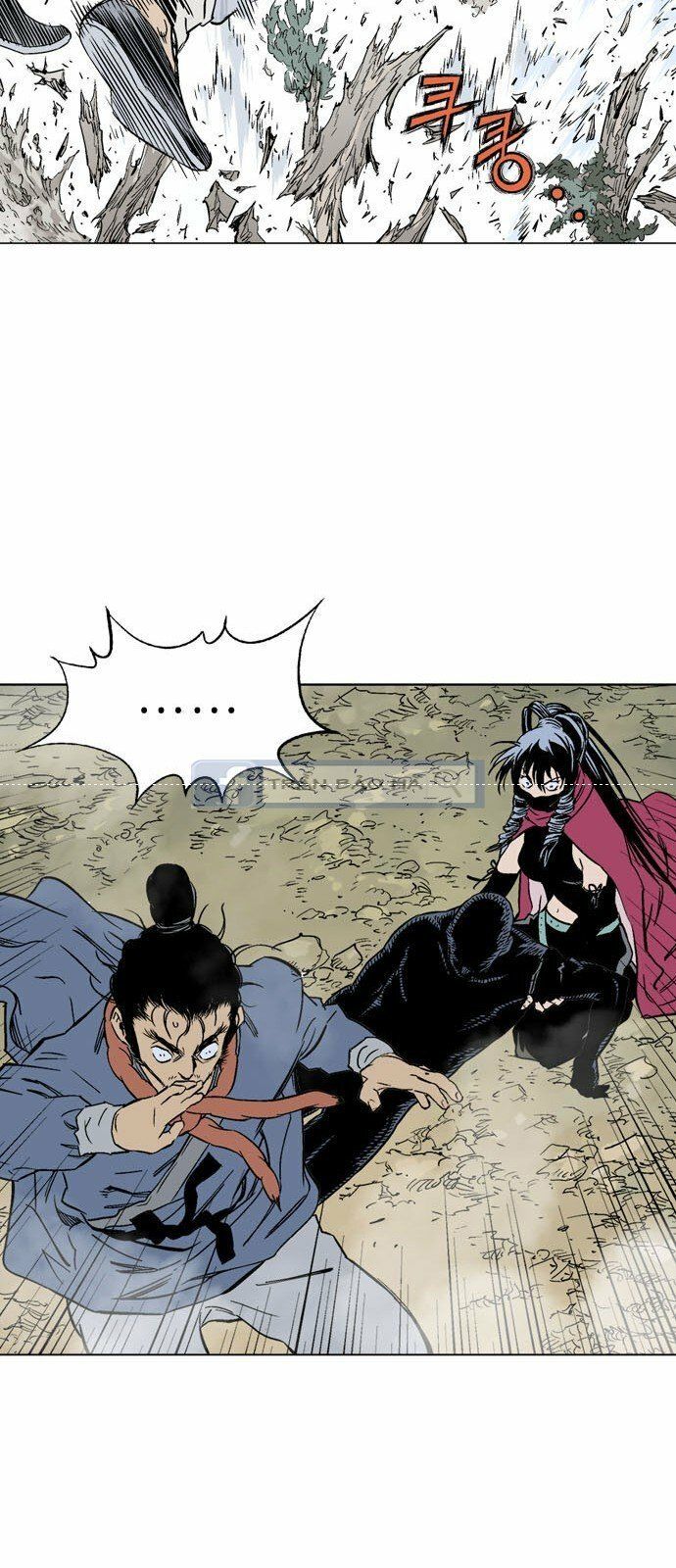 Cao Thủ 2: Chapter 73