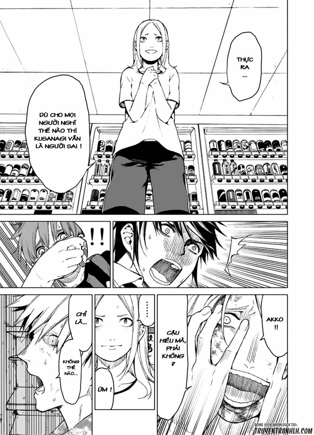 Sengoku No Karma: Chapter 11