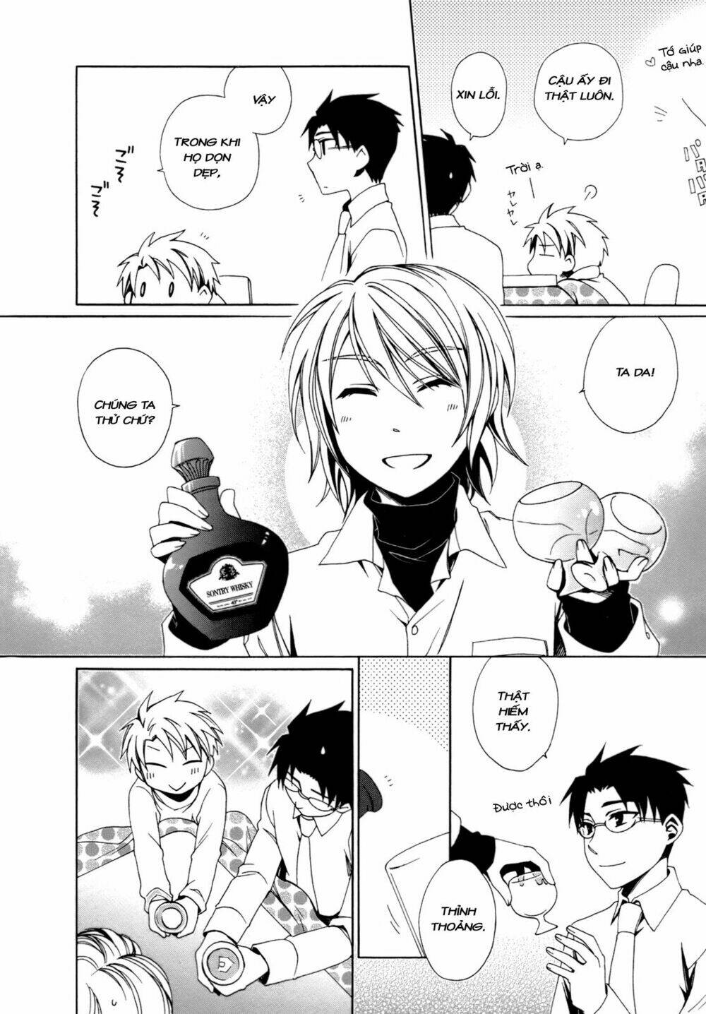 Shounen Maid: Chapter 20