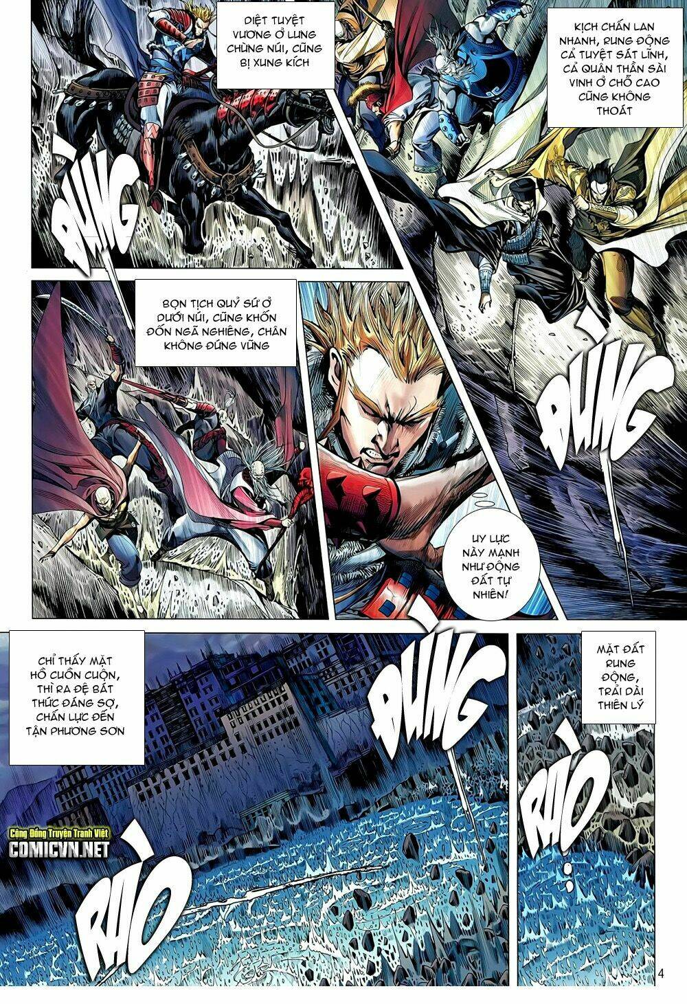 Thiết Tướng Tung Hoành: Chapter 54