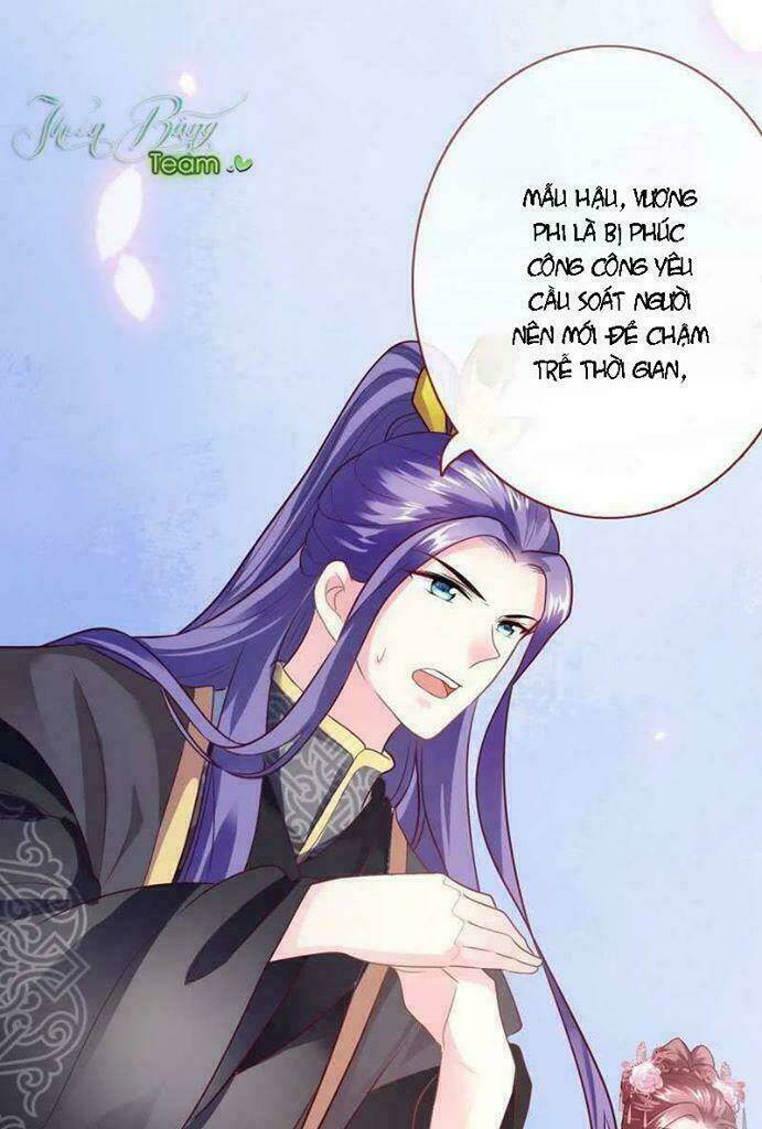 Vương Phi - Âm Động Thiên Hạ: Chapter 13