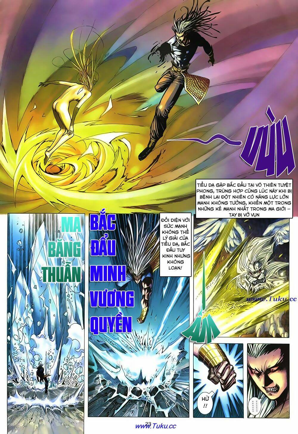 Chiến Thần Ký: Chapter 12