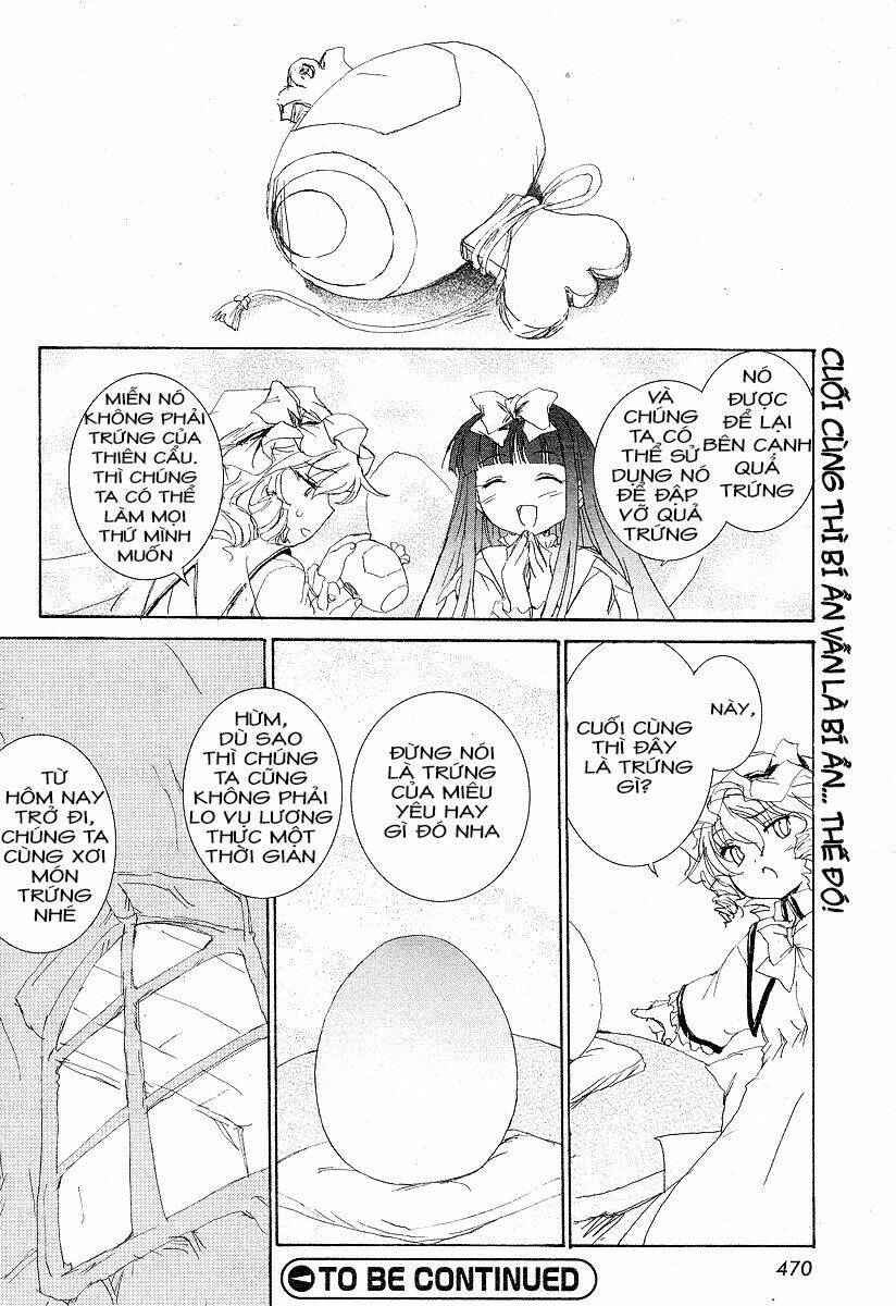 Touhou Sangetsusei~ East And Little Nature Deity: Chapter 5