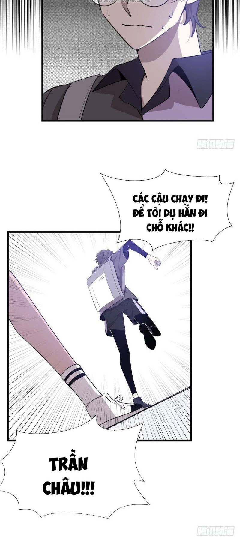 Thát Không Mê Thất: Chapter 34