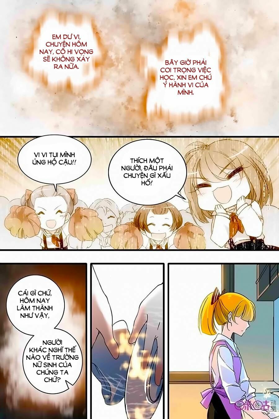 Thanh Ninh Chi Hạ: Chapter 119