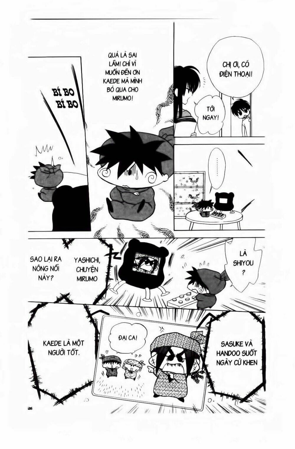 Chiếc Ly Kỳ Diệu: Chapter 17