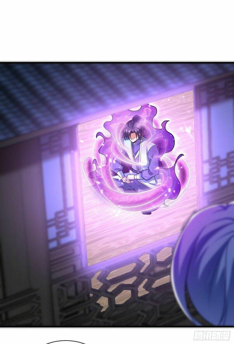 Yêu Giả Vi Vương: Chapter 185