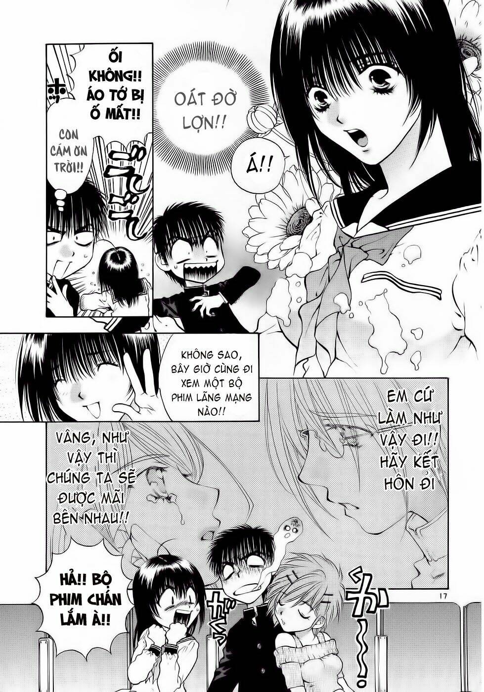 Girls Saurus Dx: Chapter 27