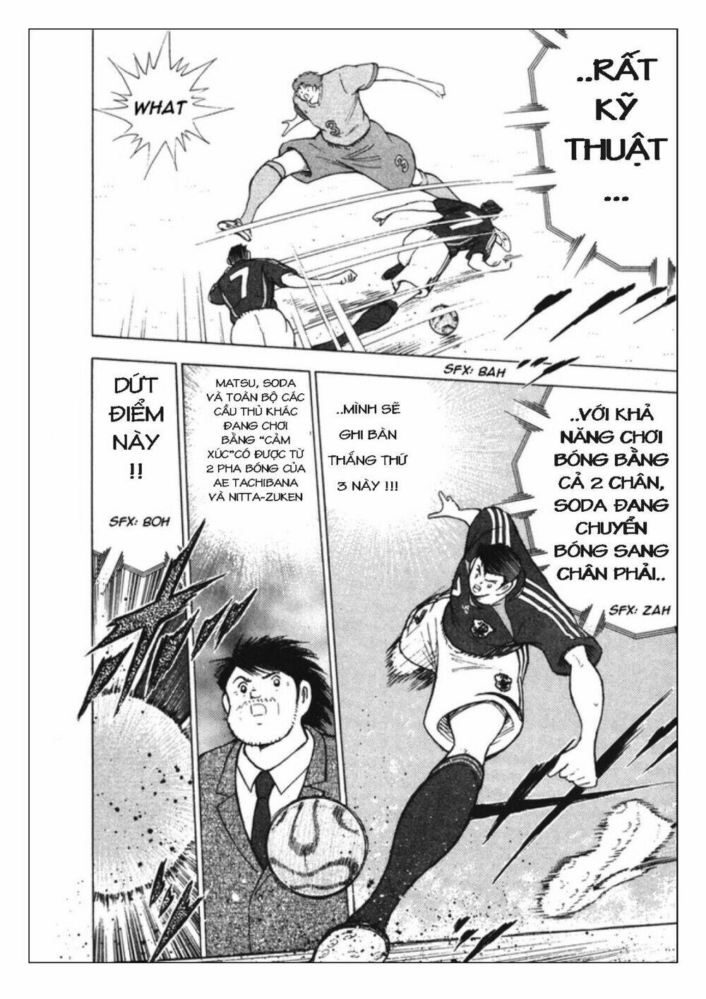 Captain Tsubasa: Golden 23: Chapter 98