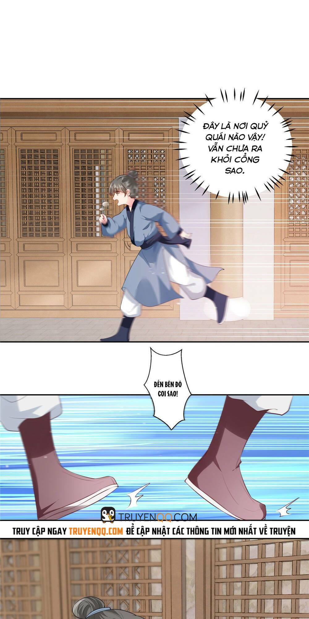 Thiếu Chủ Hung Dữ Quá Tôi Rất Thích: Chapter 2