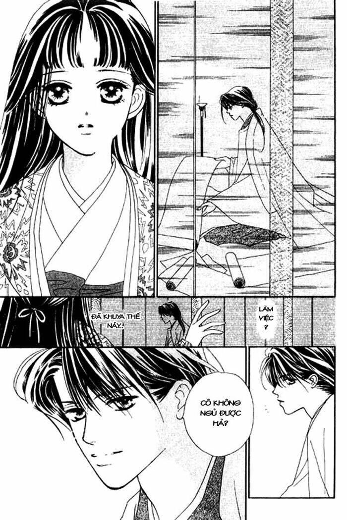 Hana no Utage: Chapter 4.1