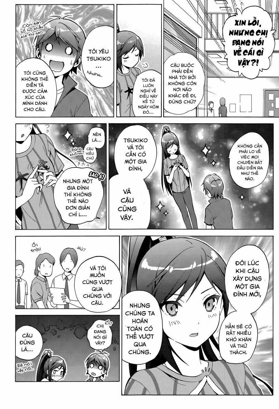 Hentai Ouji To Warawanai Neko: Chapter 27.5