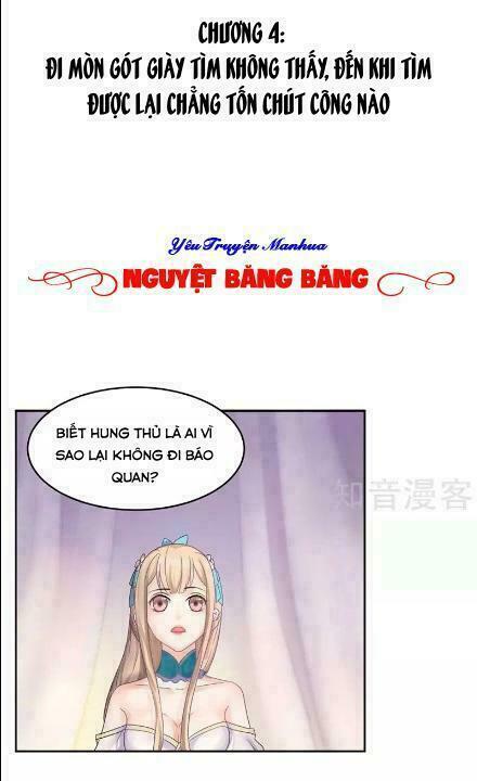 Thiếu Nữ Sấm Sét: Chapter 4