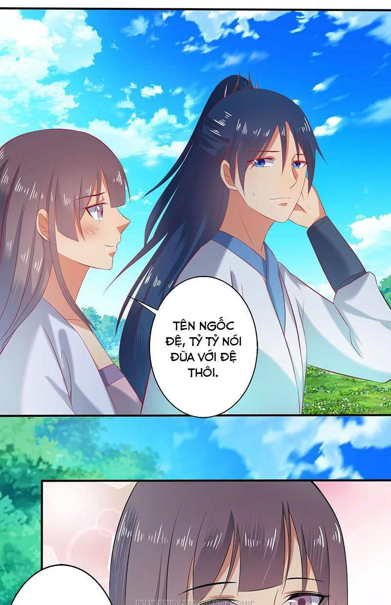 Ta Có Một Bộ Hỗn Độn Kinh: Chapter 61