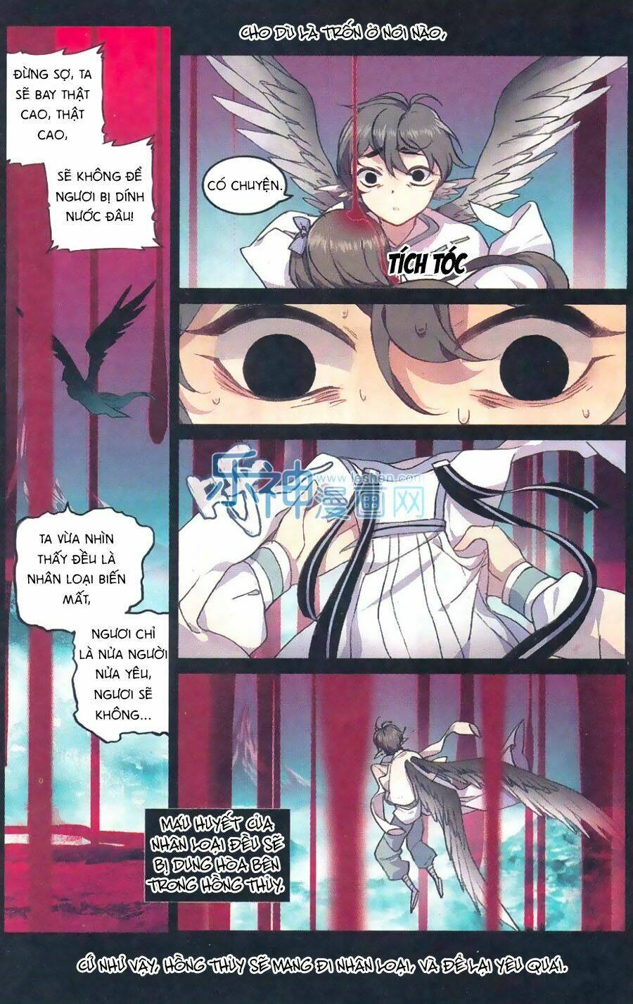 Thiên Hành Thiết Sự: Chapter 63