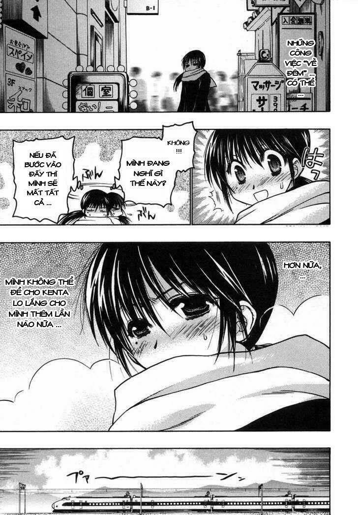 Little Vampire: Chapter 23