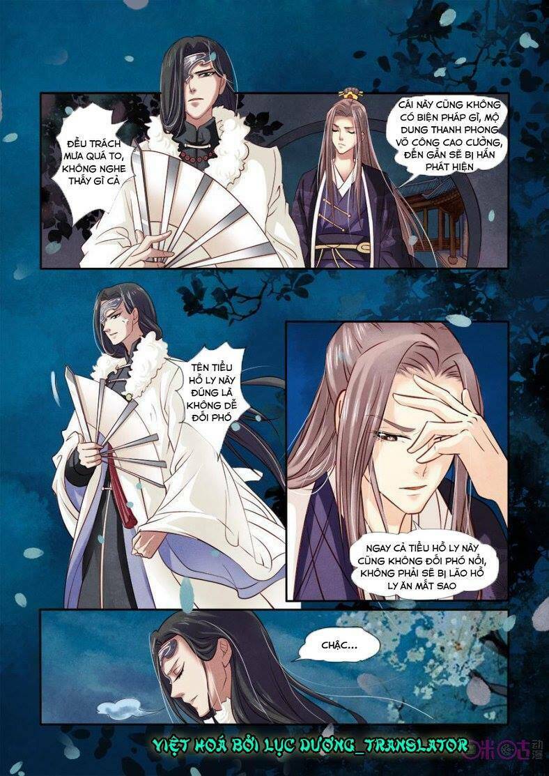 Cực Phẩm Hạ Đường Phi: Chapter 9