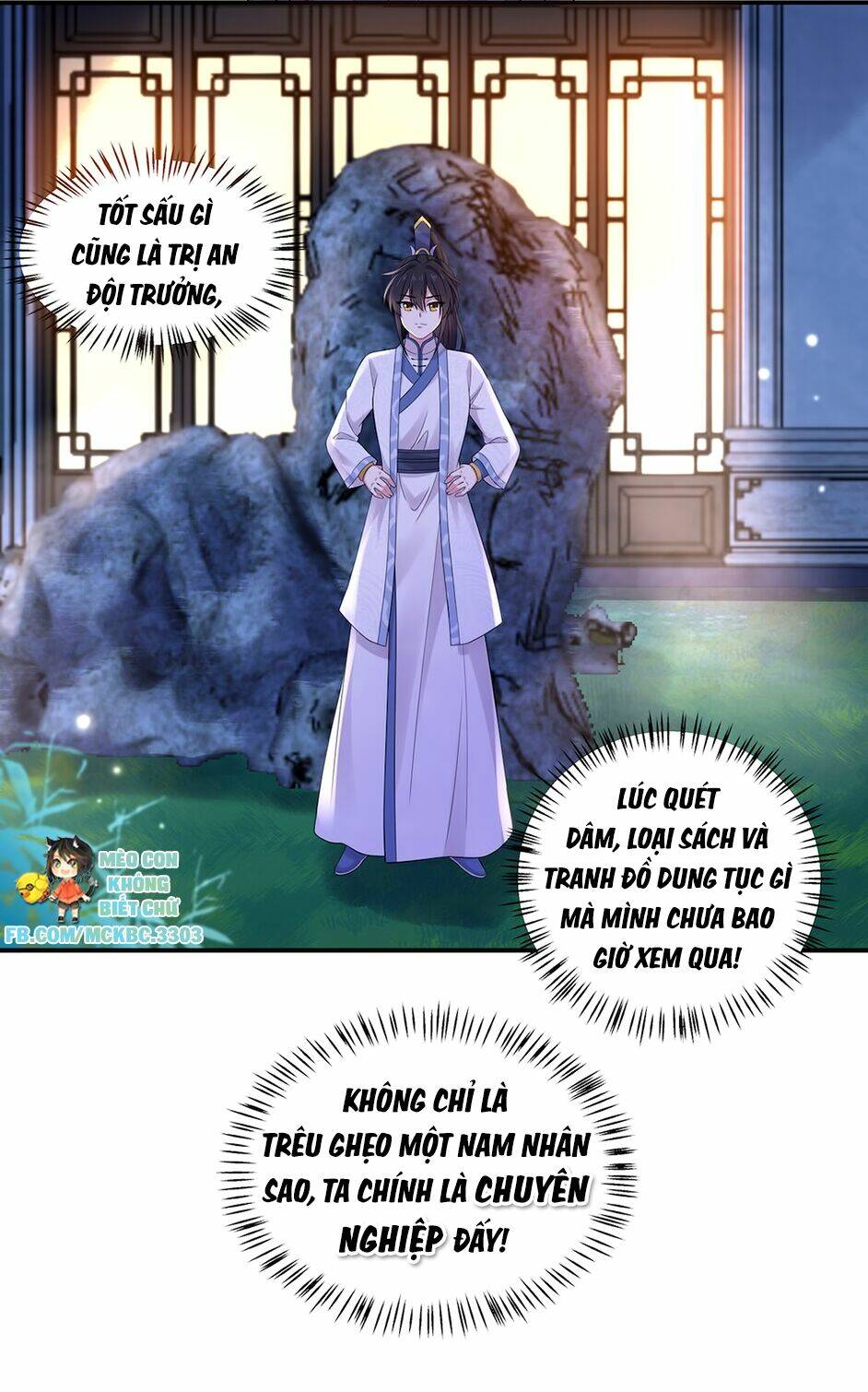 Báo Cáo! Đế Quân Ngài Có Độc!: Chapter 40