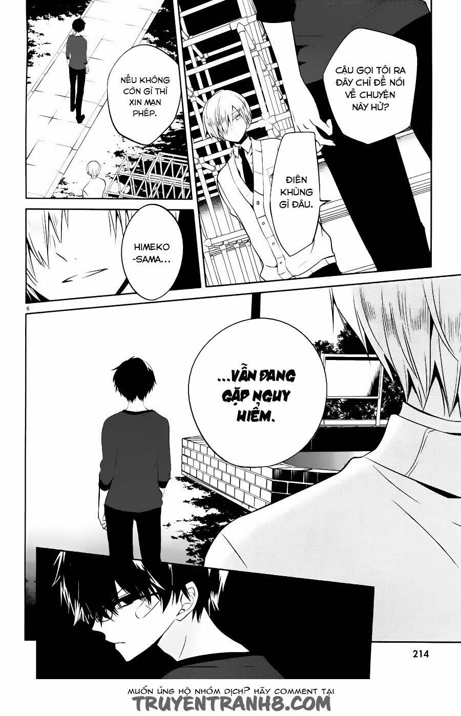 Boku To Senpai No Tekken Kousai: Chapter 15