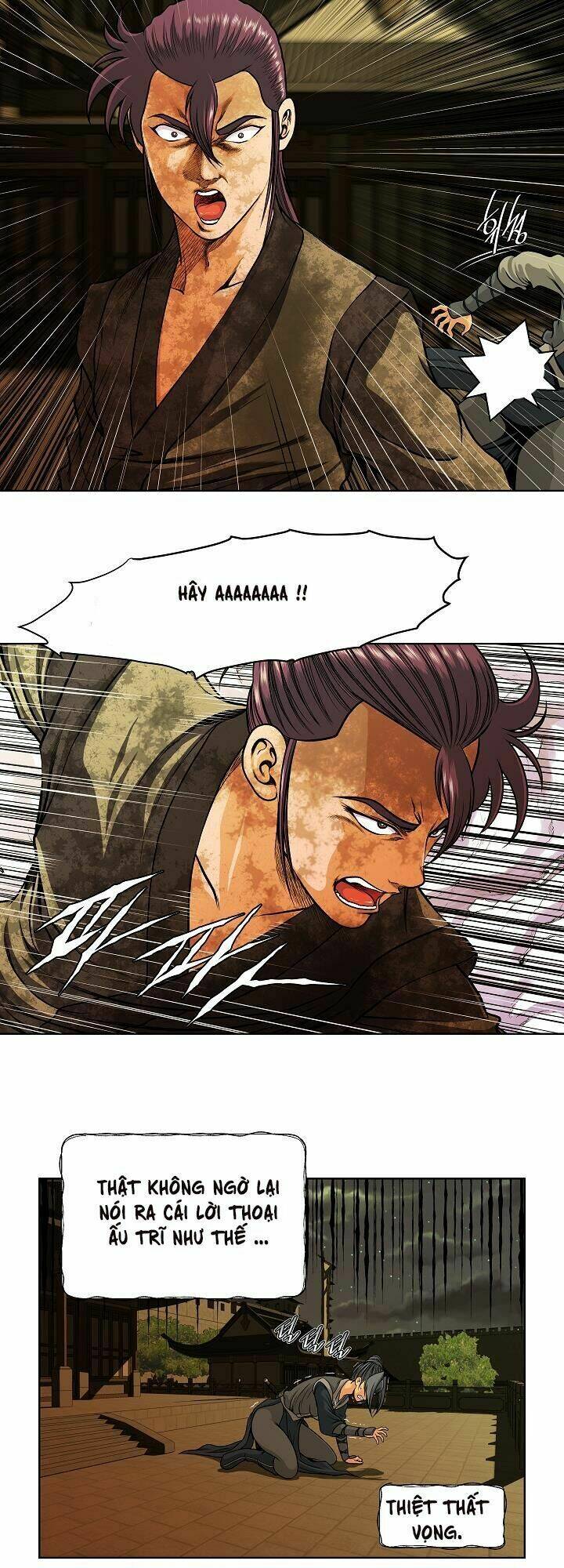 Ngũ Hợp Chí Tôn: Chapter 15