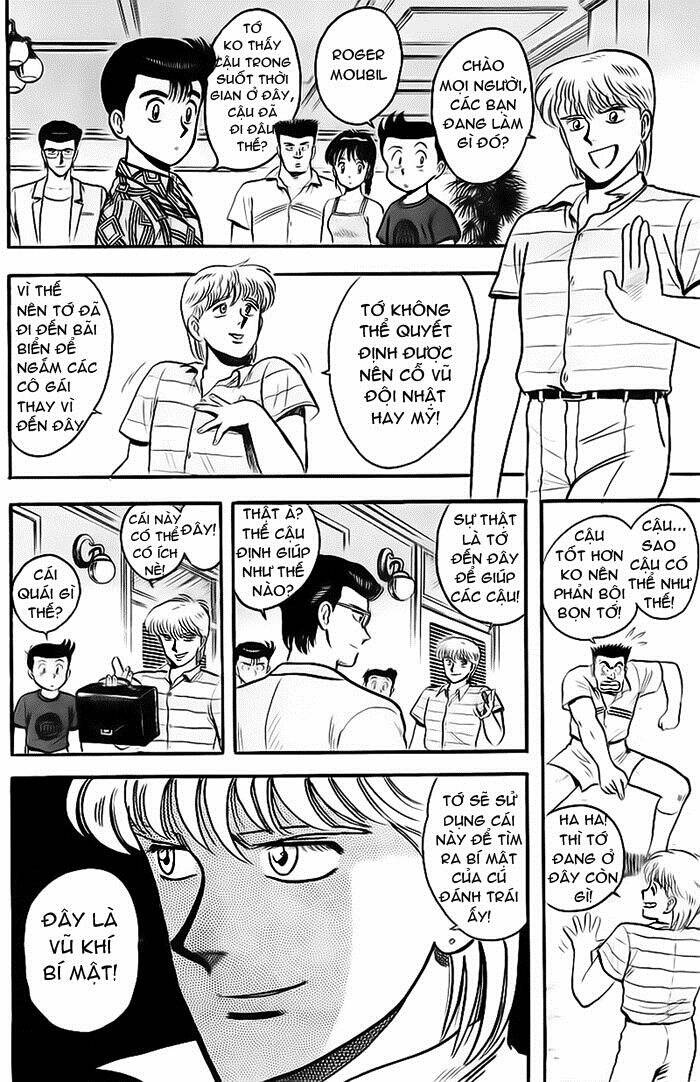 Break Shot: Chapter 20