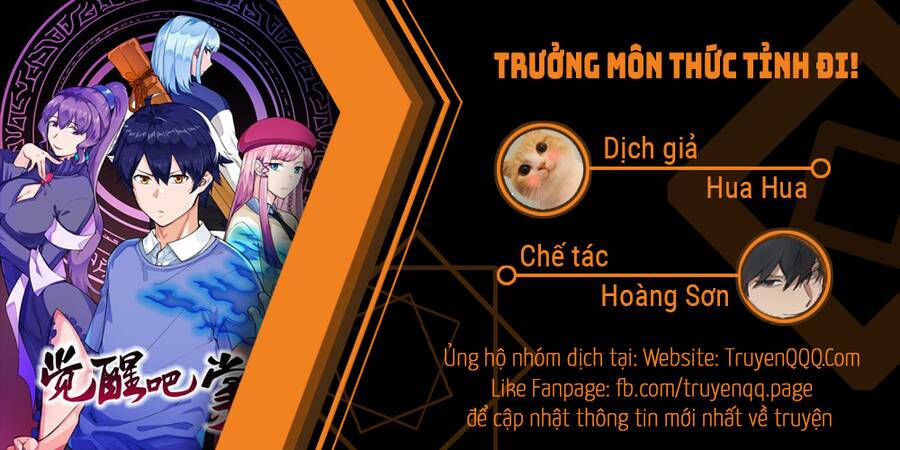 Trưởng Môn Thức Tỉnh Đi: Chapter 3