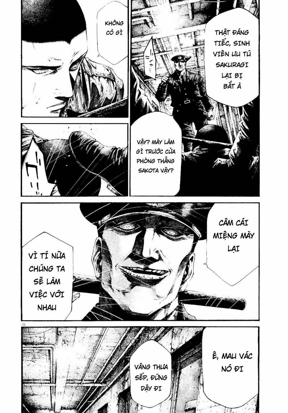 Rainbow: Chapter 218